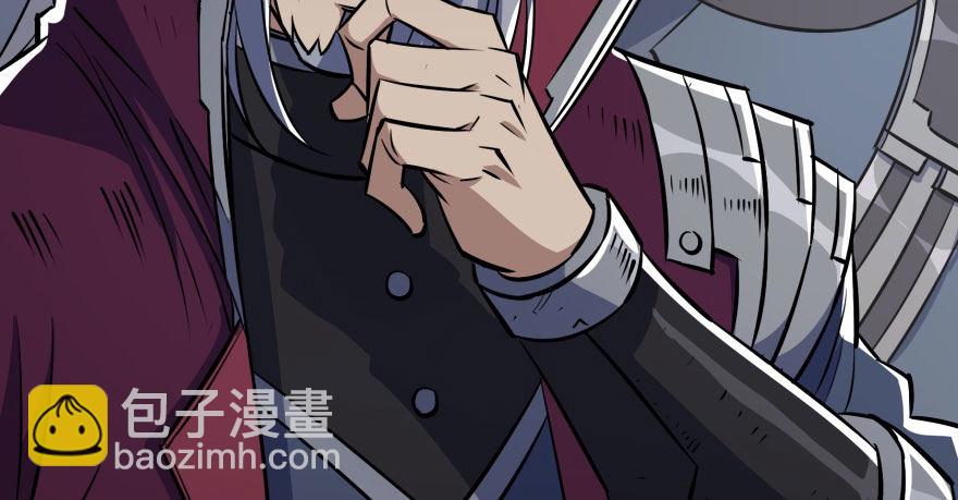 068灭妖殿夏稔桀89