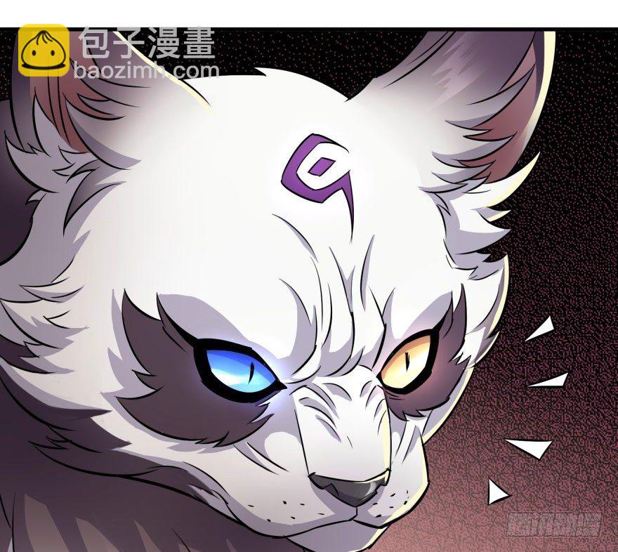 068灭妖殿夏稔桀9