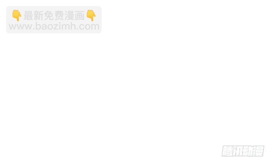 068灭妖殿夏稔桀92
