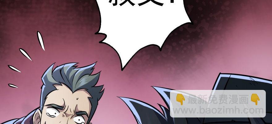 070灭门117