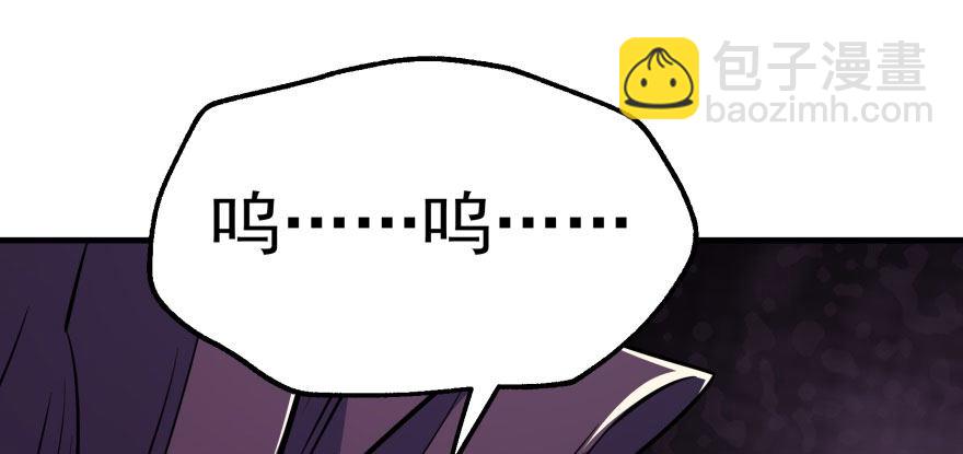 070灭门120