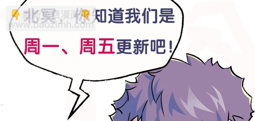 070灭门136
