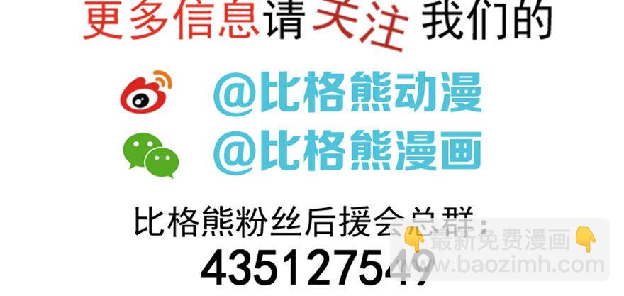 070灭门140