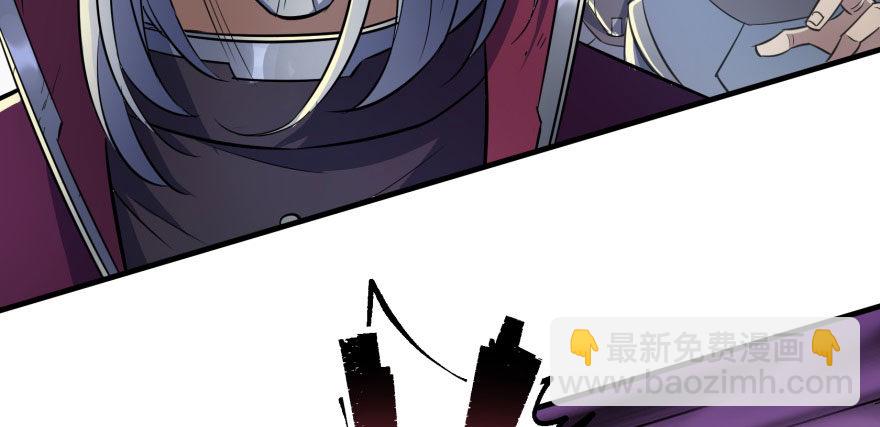 070灭门19