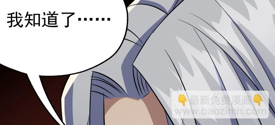 070灭门2