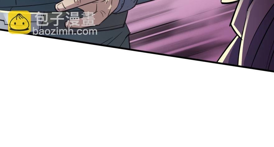 070灭门21