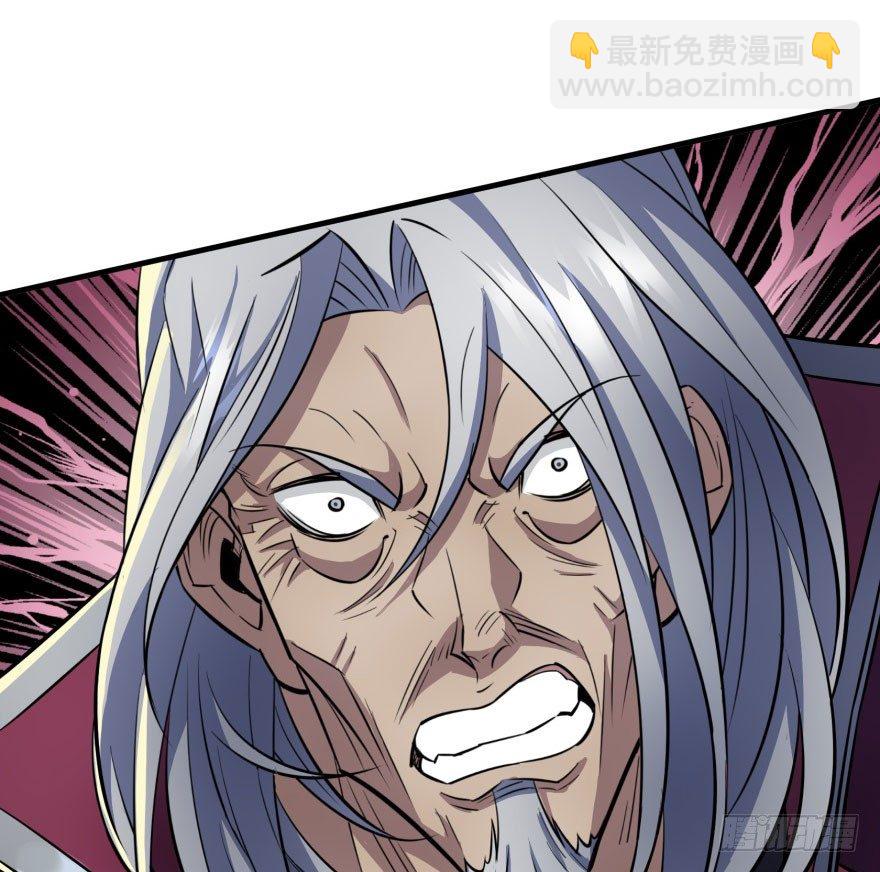 070灭门22