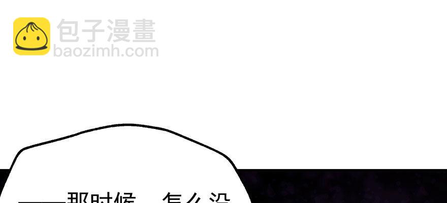 070灭门28