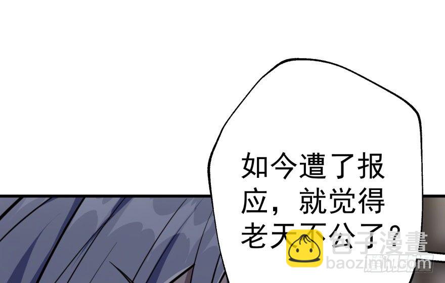 070灭门31