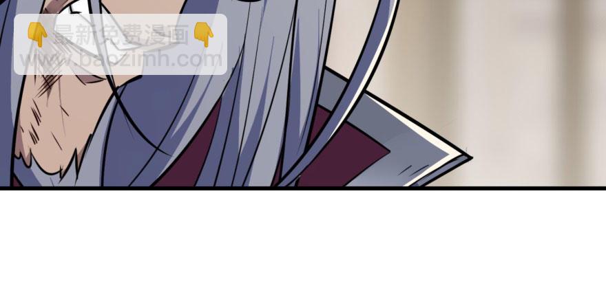 070灭门33