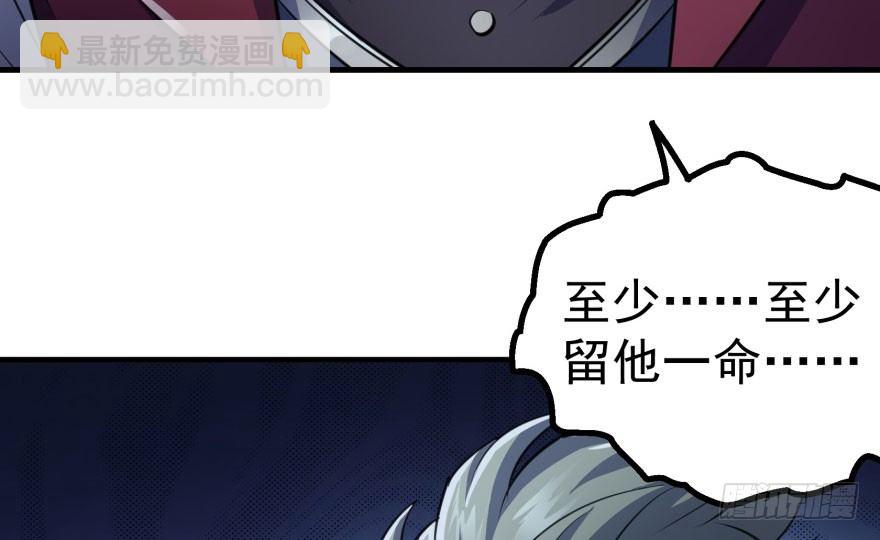 070灭门40