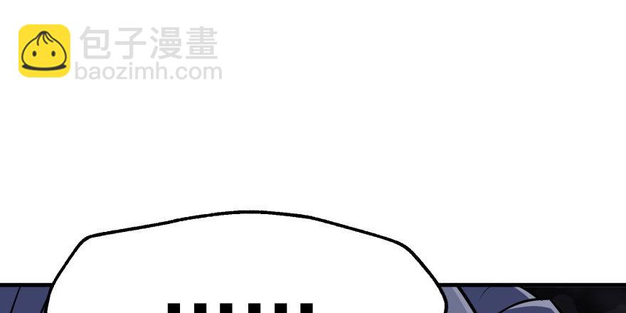 070灭门57