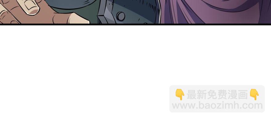070灭门67
