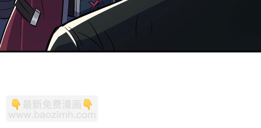 070灭门7
