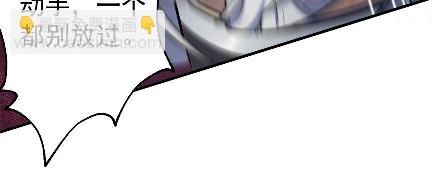 070灭门70