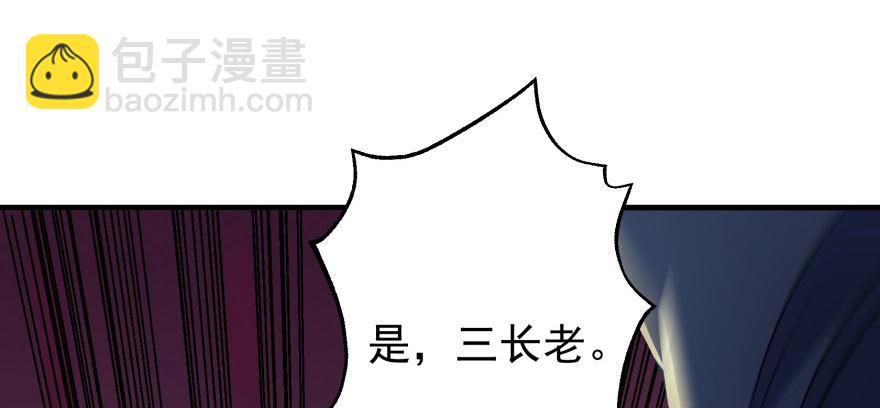 070灭门71