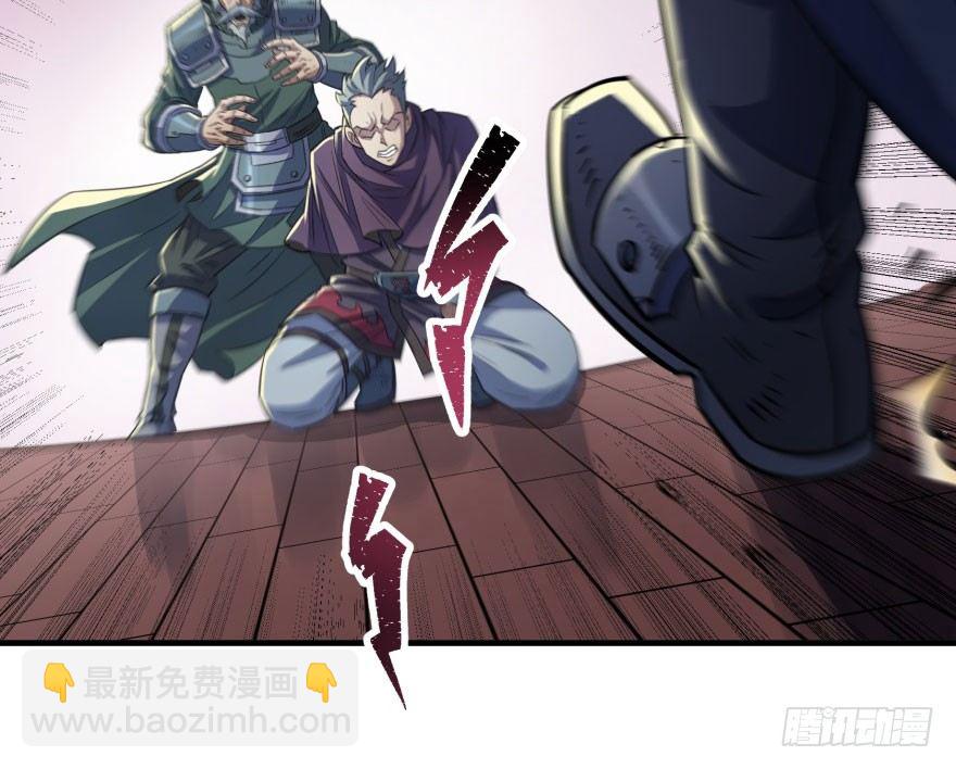 070灭门75