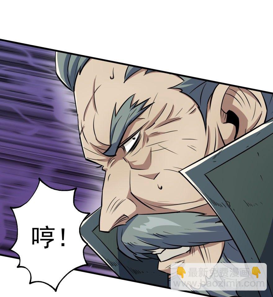 070灭门82