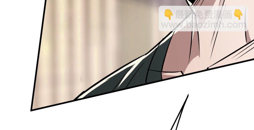 070灭门9