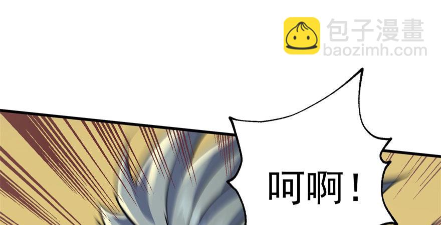 070灭门90