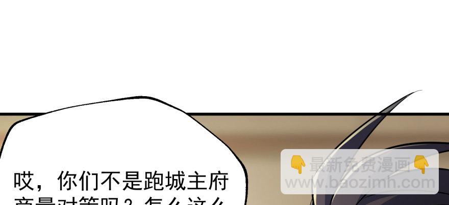072对策131