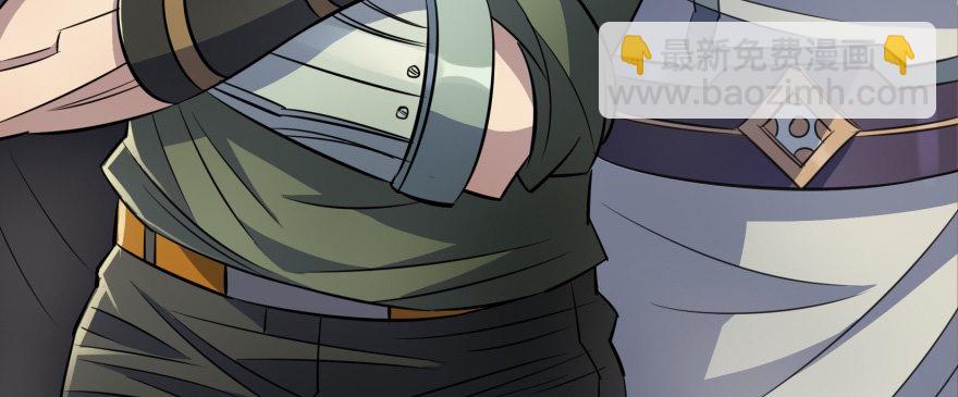 072对策138
