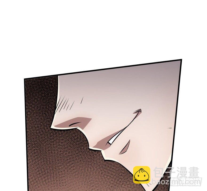 072对策156
