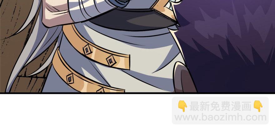 072对策159