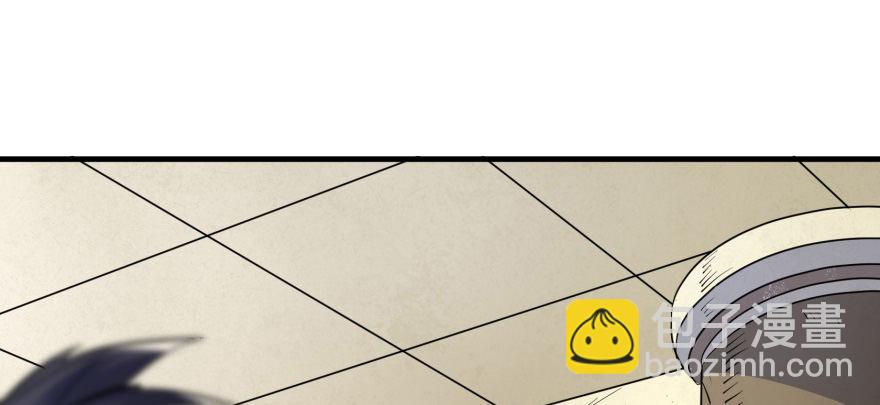 072对策23