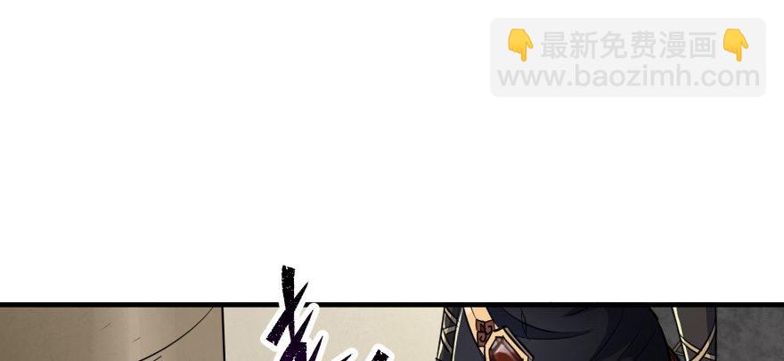 072对策31
