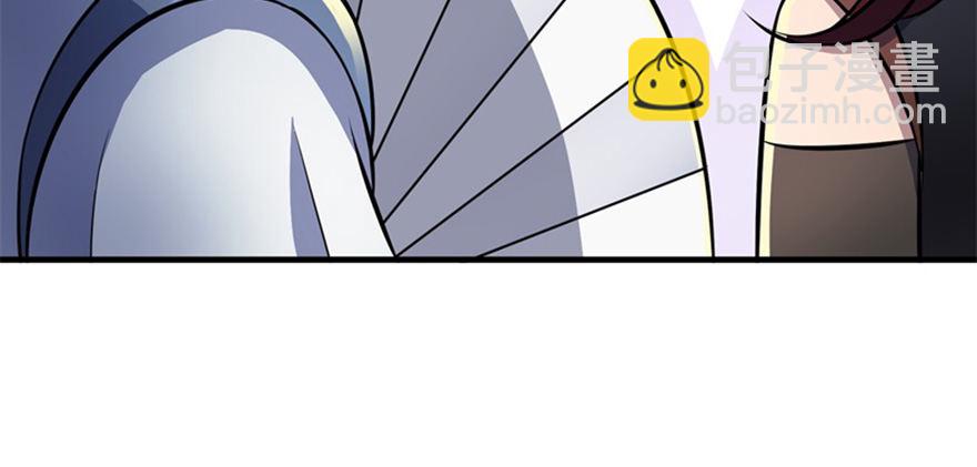 072对策47