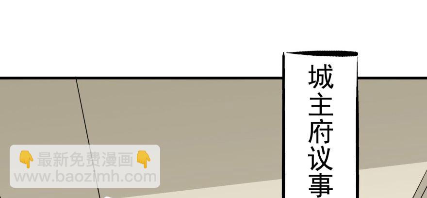072对策8