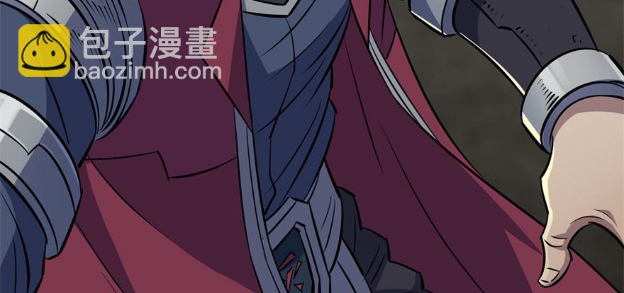 072对策88