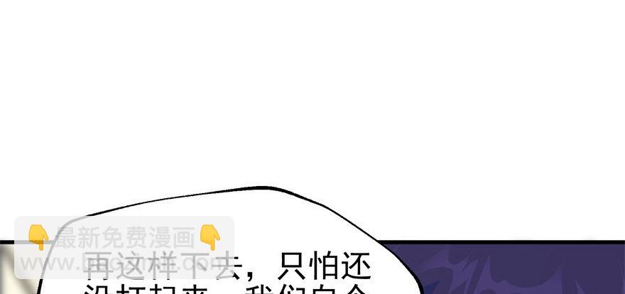 072对策90