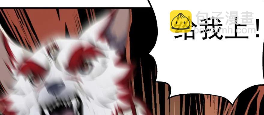092斗兽112