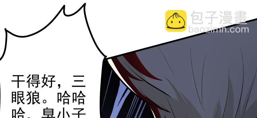 092斗兽126