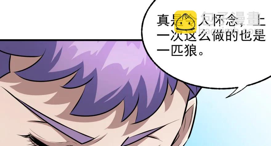 092斗兽130