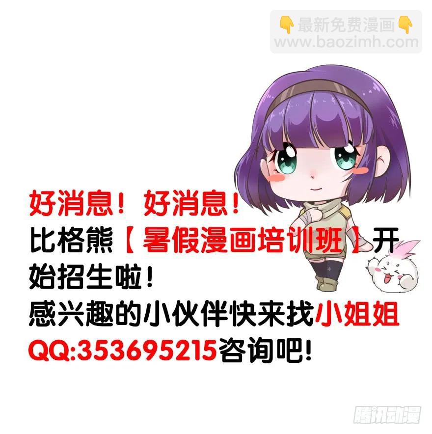 092斗兽145