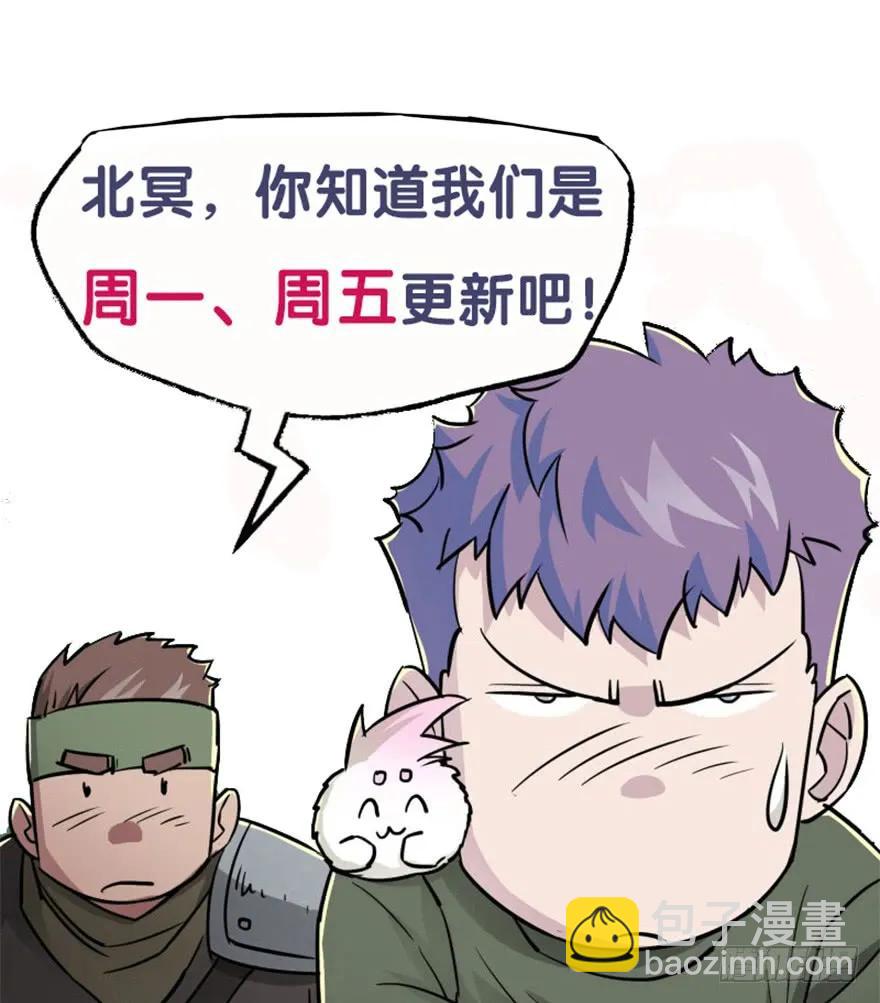 092斗兽146