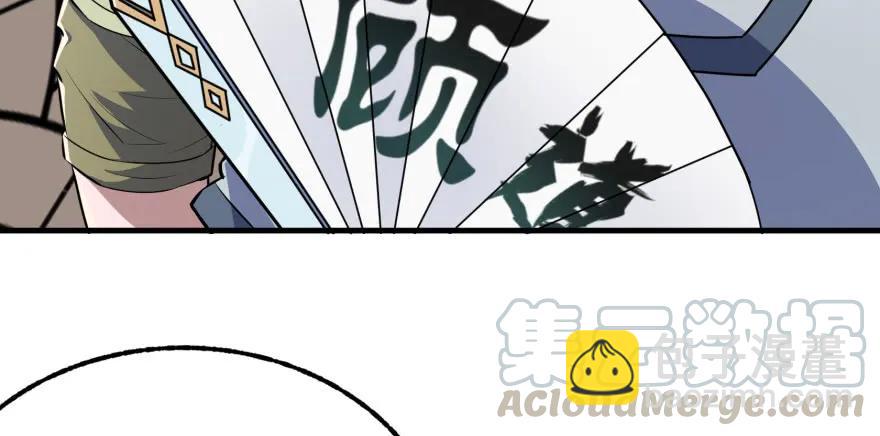 092斗兽20