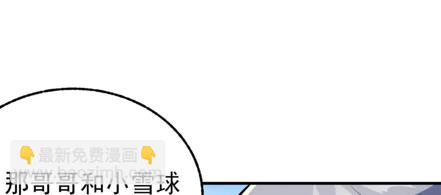092斗兽27