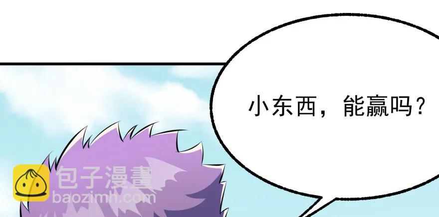 092斗兽31