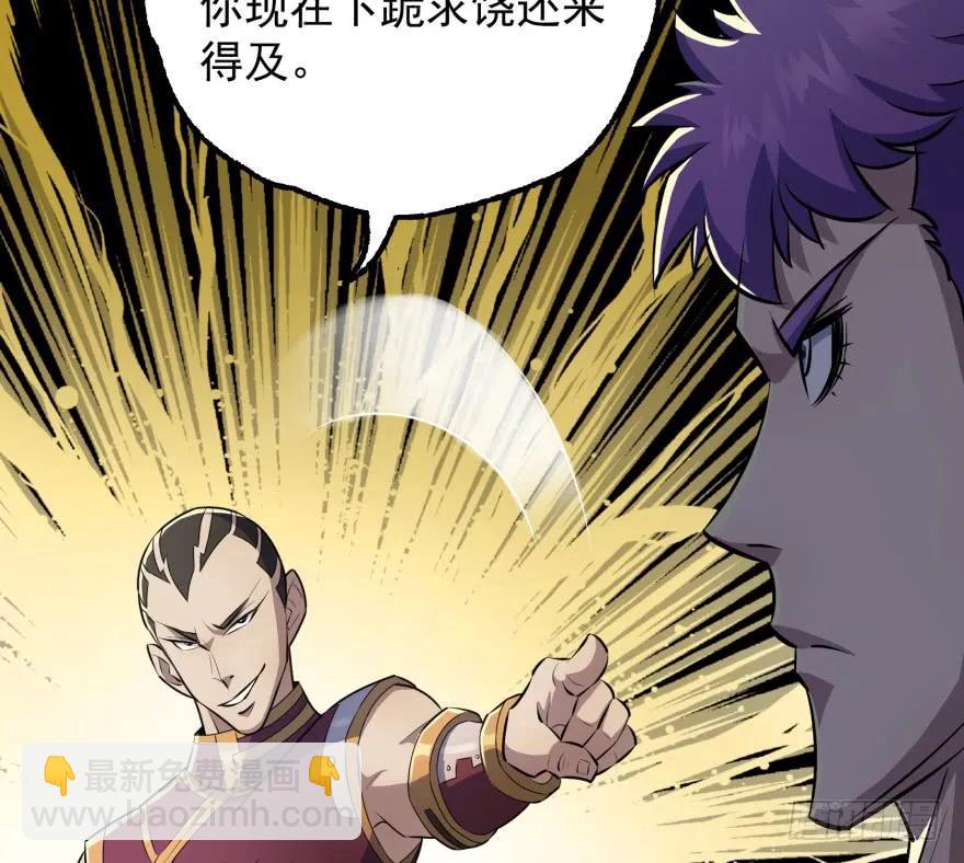 092斗兽38