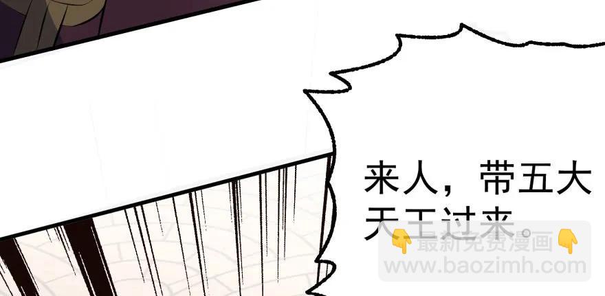 092斗兽43