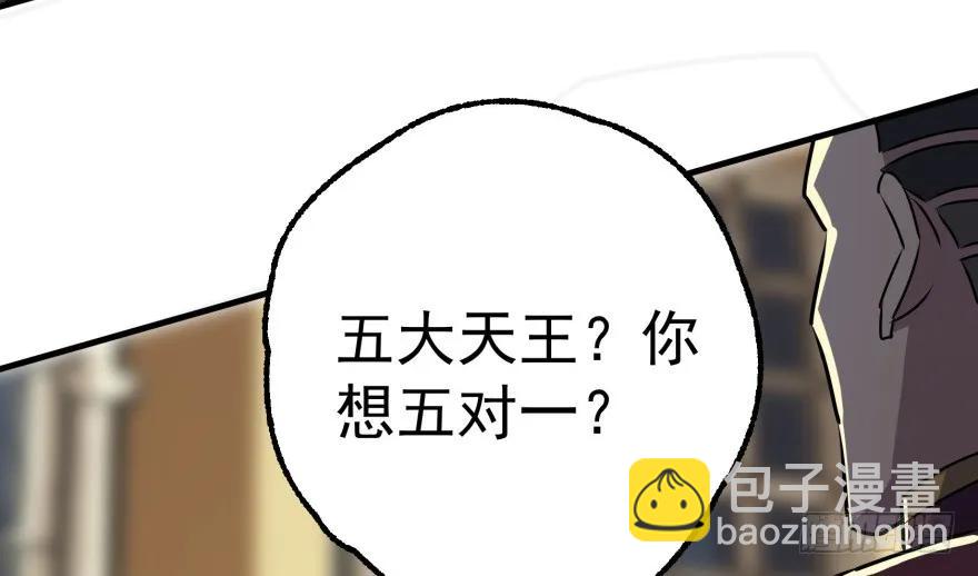 092斗兽48