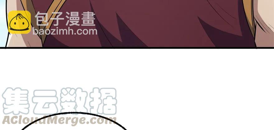 092斗兽59