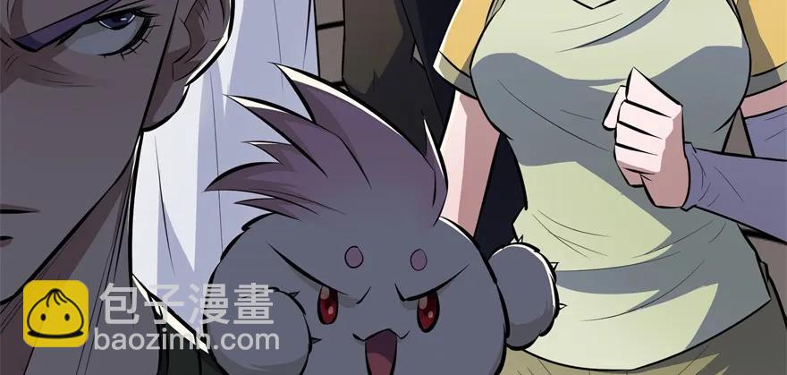092斗兽63