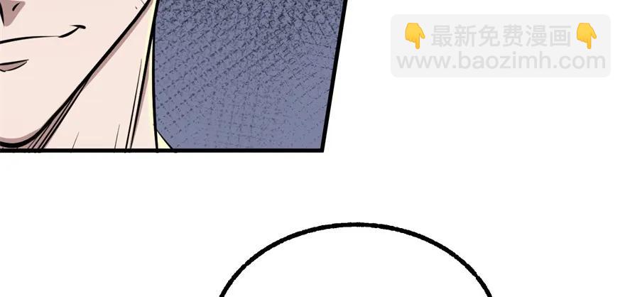 092斗兽67