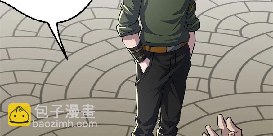 092斗兽7