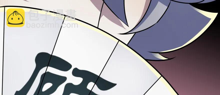 092斗兽86